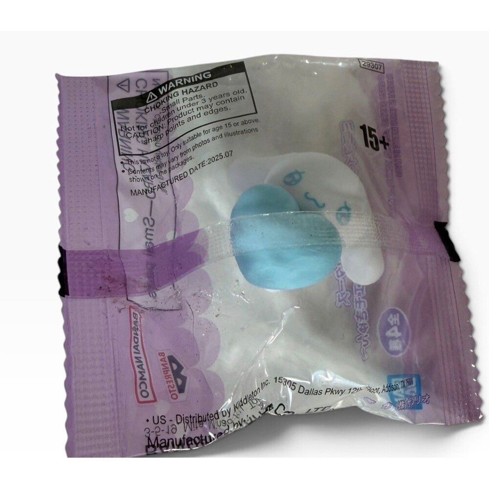 NEW Sanrio Japanese Cinnamoroll Heart Figurine Bandai Namco